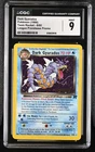 1999 Pokemon Team Rocket Dark Gyarados Holo Prerelease League Promo #8 CGC 9