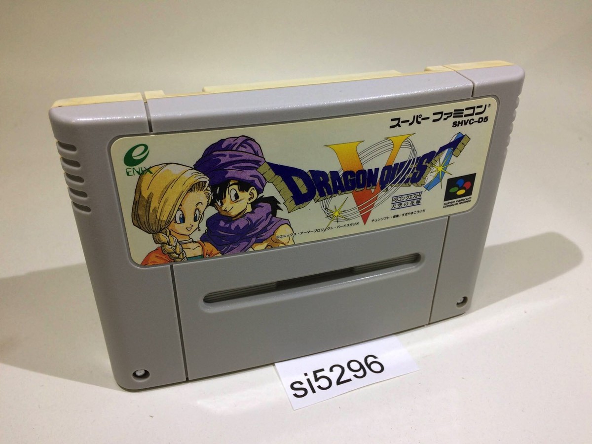 SI5296 Dragon Quest V 5 SNES Super Famicom Japan | eBay