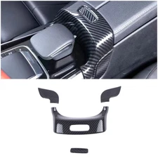 Carbon Fiber Front Armrest Box Switch Cover Trim For 2020-2023 Mercedes-Benz GLB