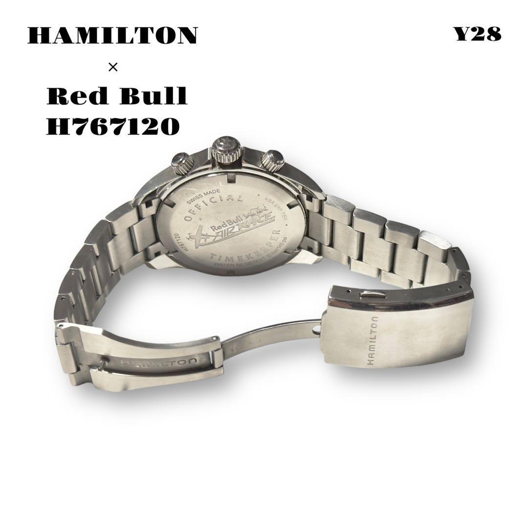 Hamilton Khaki Red Bull AIR RACE Model H767120 Quartz QZ Hamilton Khaki Red Bull AIR RACE Model H767120 Quartz QZ