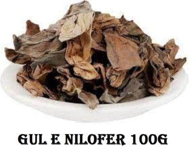 NILOPHAR PHOOL / GUL E NILOFAR / NEELOPHAR FLOWER DRIED / WHITE WATER LILY 100G