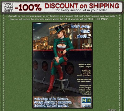 Master Box 24033 Strange Company's Adventures ''Don't even think about...'' 1/24