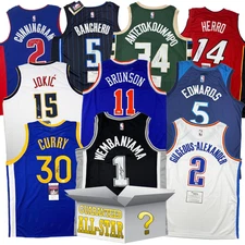 Current All-Star Autographed/Signed Basketball Jersey Mystery Box JSA BAS COA