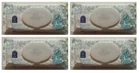 Seventh Generation Sensitive Protection Cleansing Baby Wipes, 120 ct