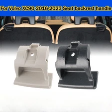  Rear Seat Release Handle Lever Recliner For Volvo XC90 2016-2023 39826799