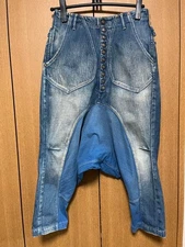 Kapital Sarouel Denim Pants