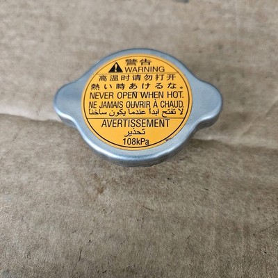 02-21 Subaru Impreza, Forester Cooling Reservoir Radiator Cap 2002-2021 OEM
