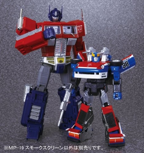 Transformers Masterpiece MP-19 Smokescreen Figure Takara Tomy Japan - Picture 3 of 10