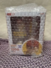 Unopened Yuyuhakusho Kazuma Kuwahara