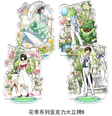 Bungou Stray Dogs Edogawa Kenji Cartoon Character Acrylic Stand Collection