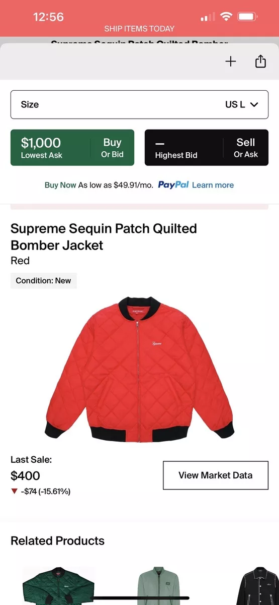 Supreme, Jackets & Coats, Supreme Sequin Bomber Jacket Rare