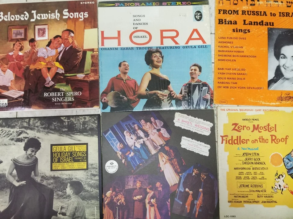 51 Jewish/Israeli Music LPs Lot - Includes Yiddish Jewish Hebrew Records Foto 3 de 4