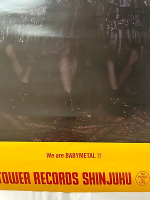 BABYL ポスター　ベビーメタルタワーレコードtowerrecords BABY METAL / BABY METAL 2014 Tower Records Japan Original Promo