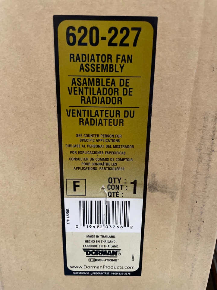 Dorman 散热器 620-227 风扇组件适用于本田雅阁 ('98-'02) — 第 3/3 张图片