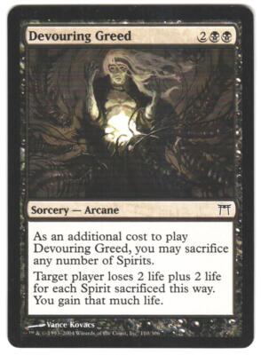 Magic_the_gathering Champions of Kamigawa Devouring Greed #110 MTG,LP Common