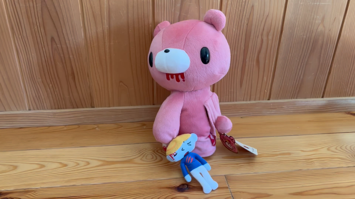 Chax GP Gloomy Bear SL Moving Plush Walking Gray TAITO【Junk】 | eBay
