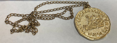 KAPPYS CAESAR'S TAHOE  LAKE TAHOE NEVADA MEDALLION WITH CHAIN  LV33