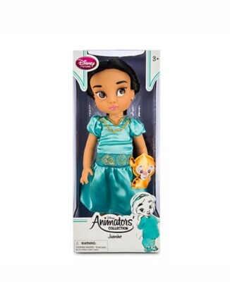 Disney authentische Jasmin Animatoren Sammlung Puppe Mädchen Spielzeit Weihnachtsspielzeug 
