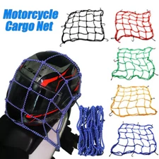15"X15" Bungee Cargo Net Elastic Motorcycle Luggage Netting with 6 Metal Hooks