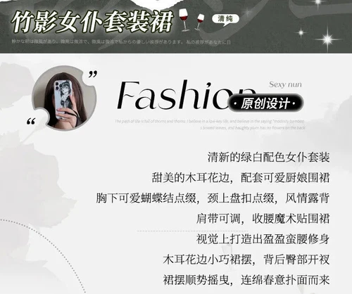 Sexy Lingerie Anime Girl Maid Cosplay Costume French Dress Waitress Party Outfit - Bild 9 von 26