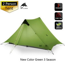 grampian 2 tent