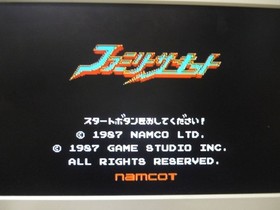 [Tube 00] [] Game Software FC Family Circuit (No box theory) Family Computer