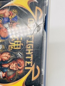 Soul Fighter SEGA Dreamcast