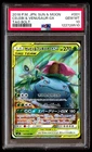 PSA 10 Celebi & Venusaur GX 001 Pokemon Sun Moon Tag Bolt Japanese 2018