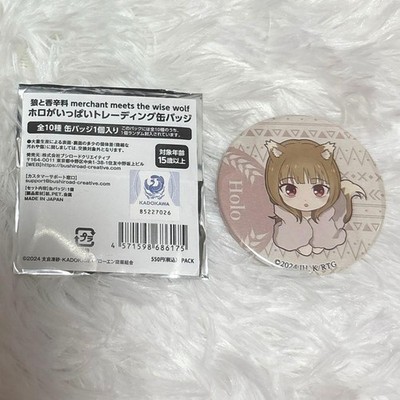 Wolf and Spice Holo Full Trading Can Badge