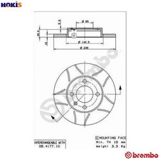 2x BRAKE DISC 08.4177.75 FOR VW SANTANA GOLF/II/Mk/�/Cabriolet/III/Van VENTO FOX