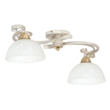 Deckenlampe Deckenleuchte Weiß Shabby 2-flammig Glasschirm E27 Küche Wohnzimmer