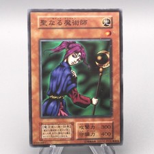 Yu-Gi-Oh Magier des Glaubens Vol.4 Super Rare Initial 1999 EX-VG Japanese t655