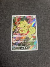 Kecleon 118/106 Sv8: Super Electric Breaker Holo (Japanese
