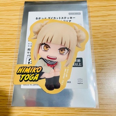 My Hero Academia Himiko Toga Lookup Die-cut Sticker