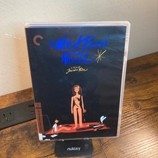 The Worst Person in the World Criterion Collection DVD Joachim Trier 2021 Movie