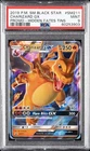 2019 POKEMON SM BLACK STAR PROMO HIDDEN FATES TINS #SM211 CHARIZARD GX PSA 9