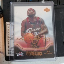 2004-05 Upper Deck Pro Sigs Diamond - LeBron James #13 Pro Sigs Cavaliers