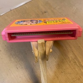 Takahashi Meijin no Boukenjima II Famicom Nintendo FC Cartridge Only Used Game