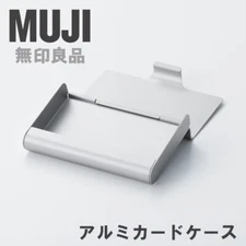 MUJI Aluminum Card Case for 45 Cards
