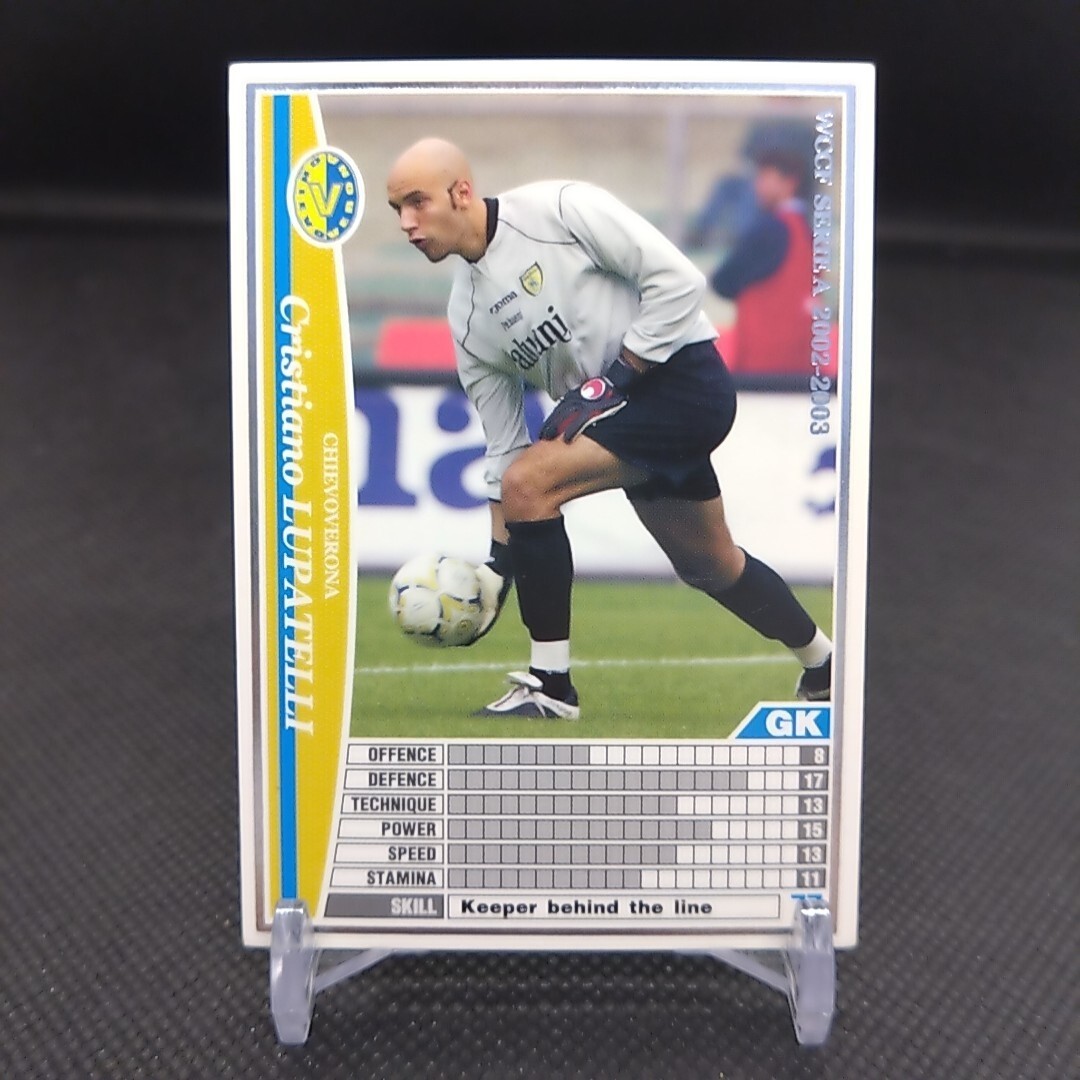 ウェア giocatore Cristiano LUPATELLI No.049 WCCF Football Soccer card