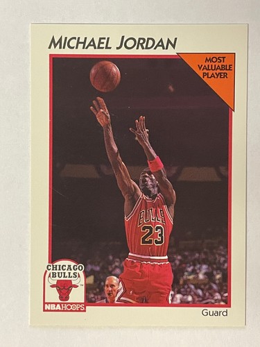 MICHAEL JORDAN Basketball Cards ***You Pick*** Base, Inserts++. Revised 9/8 - Picture 32 of 253