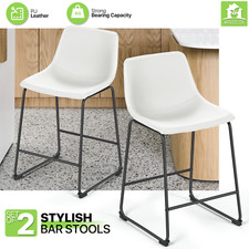Set of 2 Bar Stool PU Leather Upholstered Counter Height Chair w/Metal Footrest