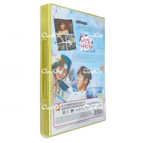 Korean Drama DVD The Liar and His Lover Eps 1-16 END English Subtitle All Region - Picture 5 of 12