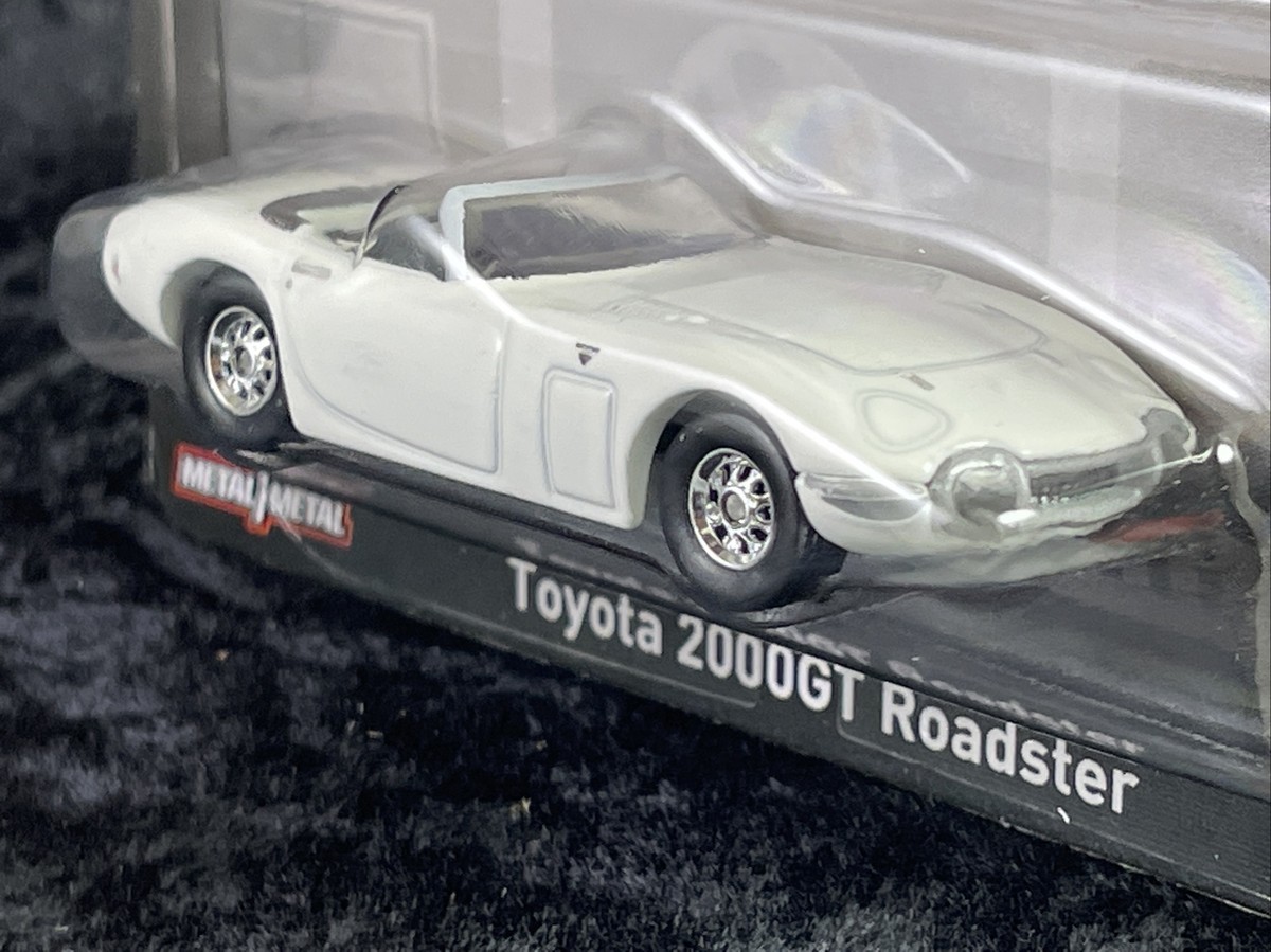 Hot Wheels Premium 2023 HW Retro Entertainment Toyota 2000GT Hot Wheels Premium 2023 HW Retro Entertainment Toyota 2000GT