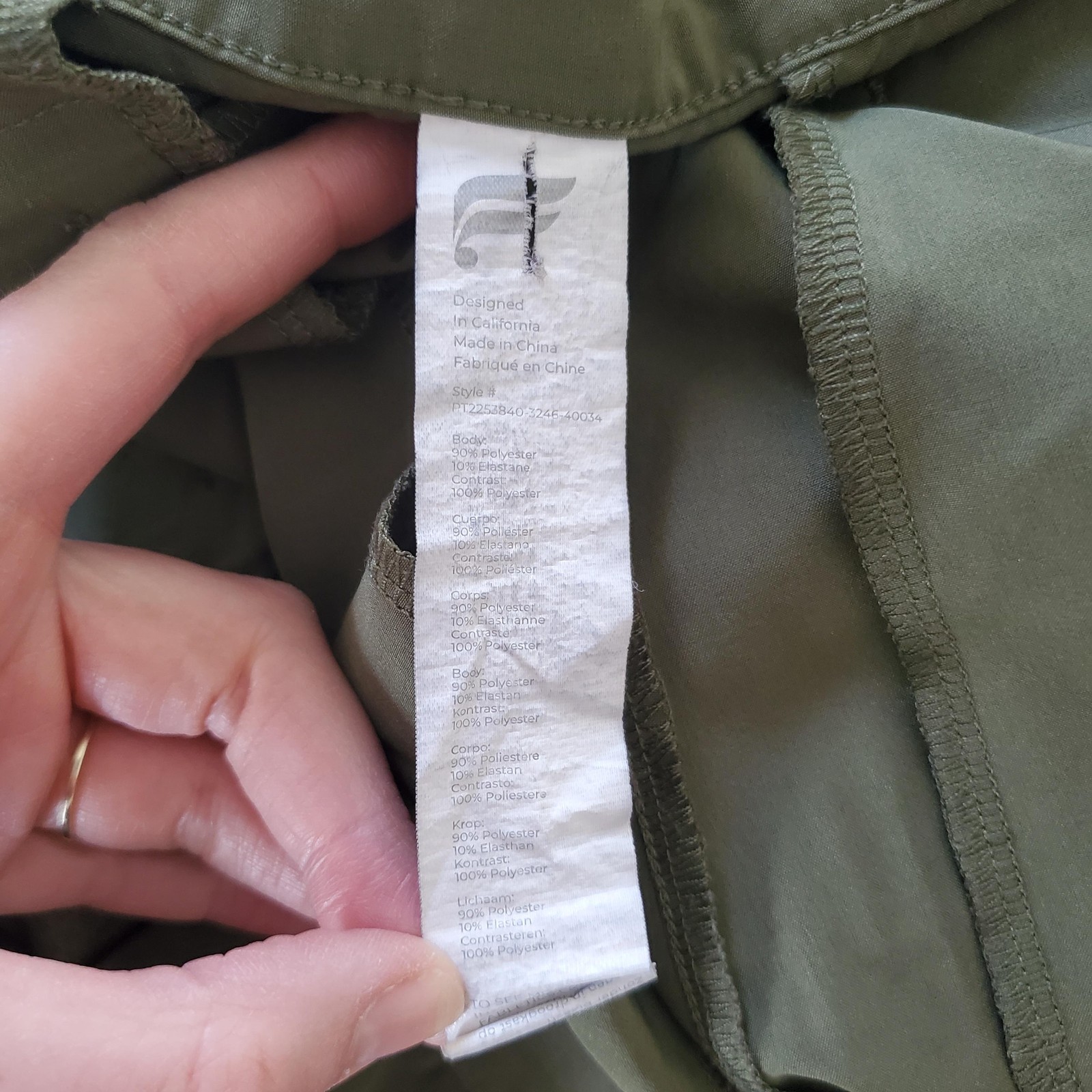 Fabletics Performance The Only Pants Men 40x34 Ol… - image 3