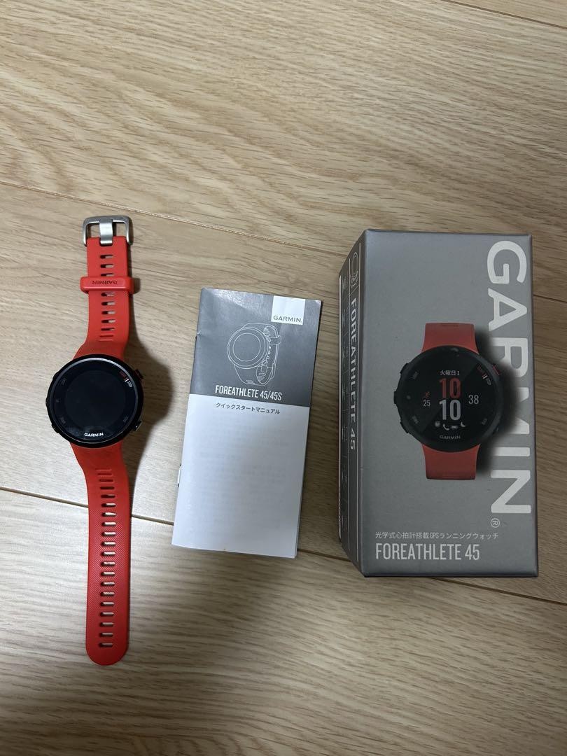 Garmin Forerunner 45 GPS Running Watch with Heart Rate Tracking