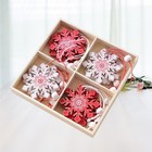  12 pcs Mini Wooden Christmas Tree Pendant Creative Diy Hanging Decor for