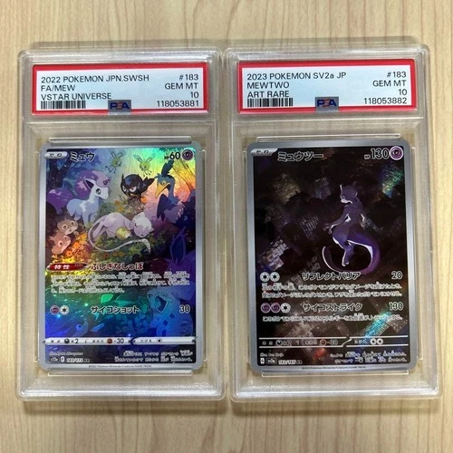 PSA10 Mewtwo 183/165 Mew AR 183/172 Sequential Set 151 vstar Pokemon Japanese