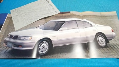 Chaser 81 Series Brochure August 1990 Model Book Catalog Used Good Condition