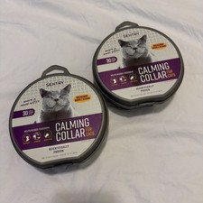  BUNDLE X2 Sentry Cats Behavior and Calming Collar